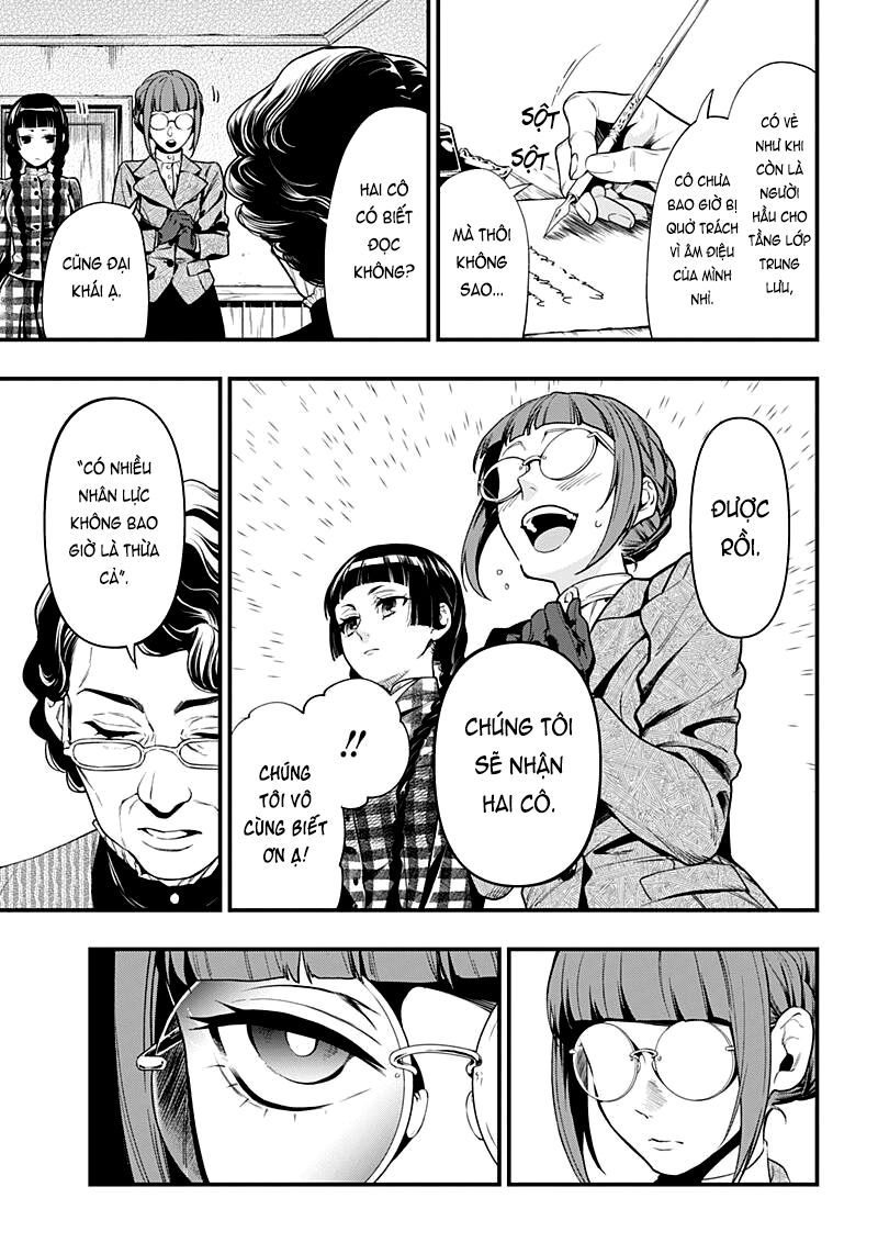 Kuroshitsuji Chapter 152 - 8