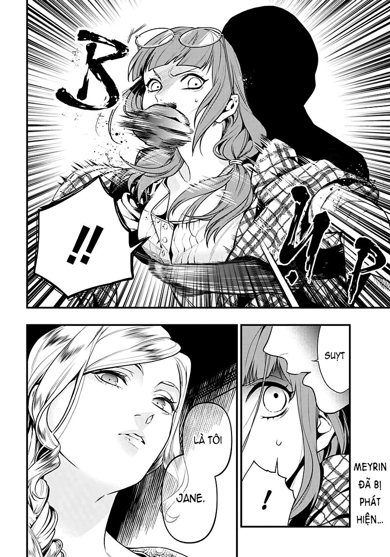 Kuroshitsuji Chapter 155 - 3