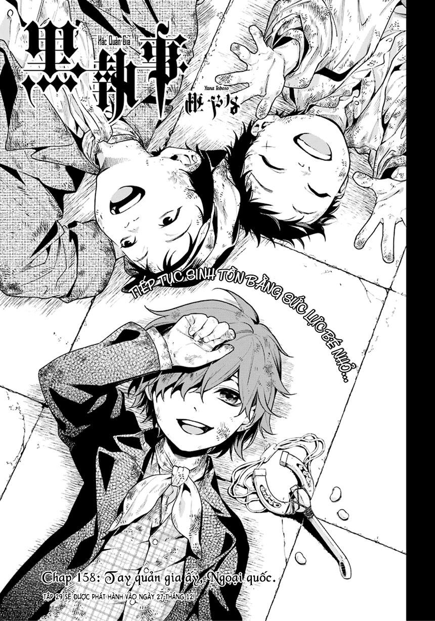 Kuroshitsuji Chapter 158 - 2