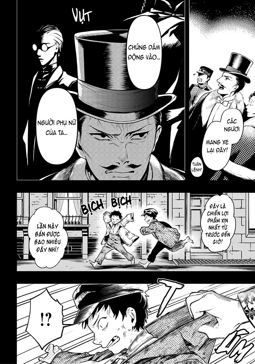 Kuroshitsuji Chapter 158 - 5