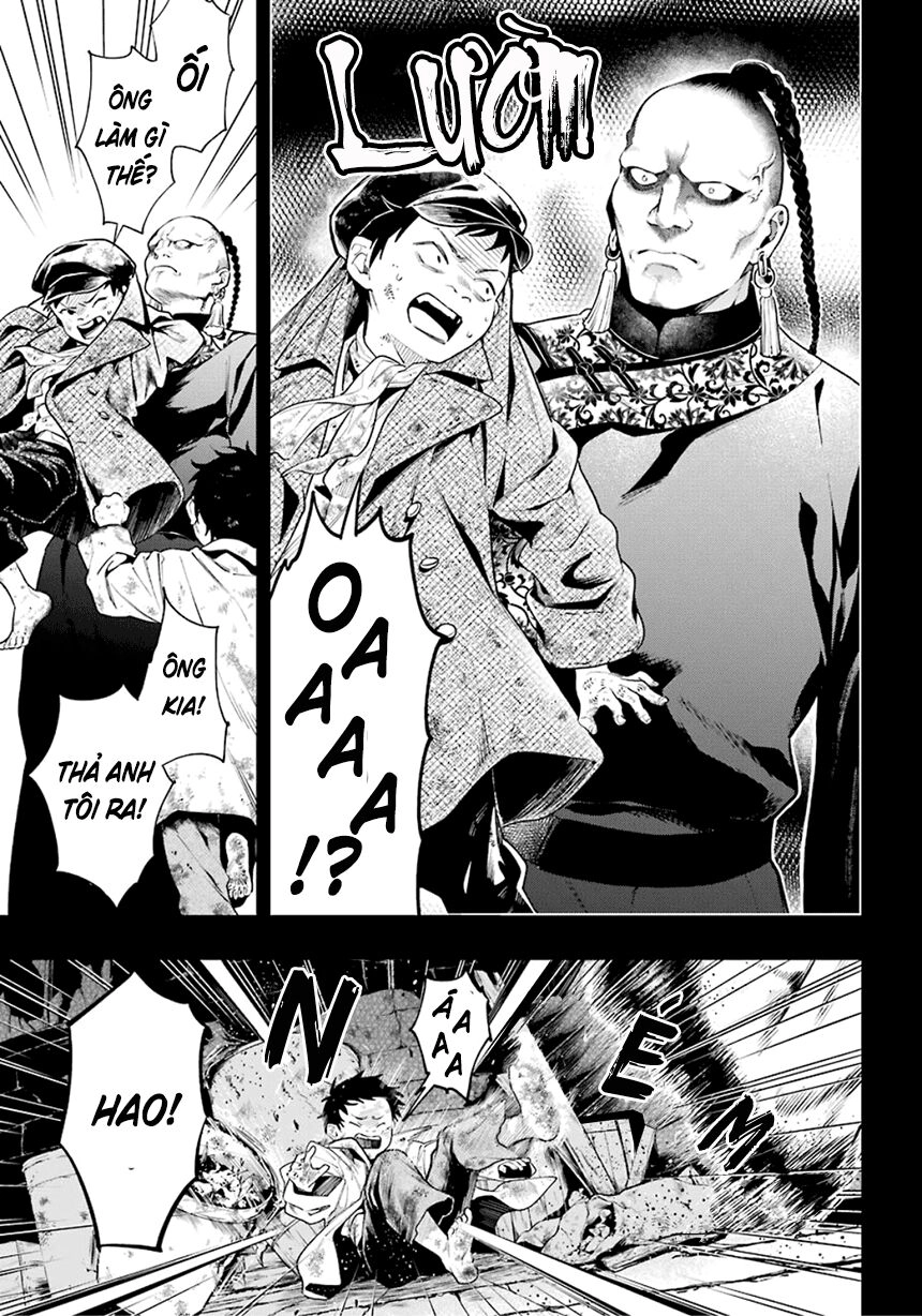 Kuroshitsuji Chapter 158 - 6