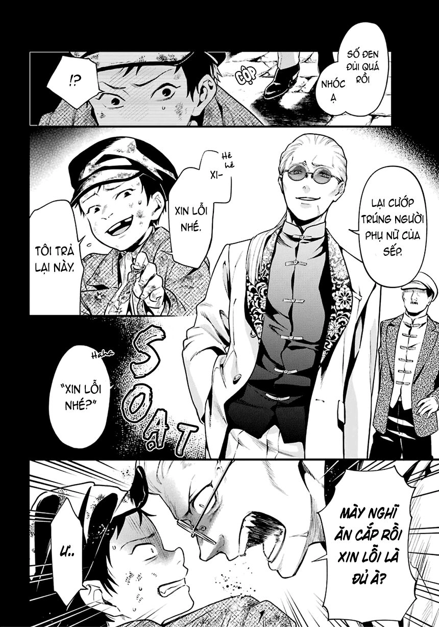 Kuroshitsuji Chapter 158 - 7