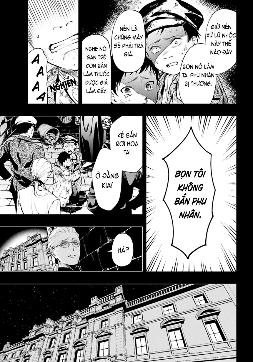 Kuroshitsuji Chapter 158 - 8