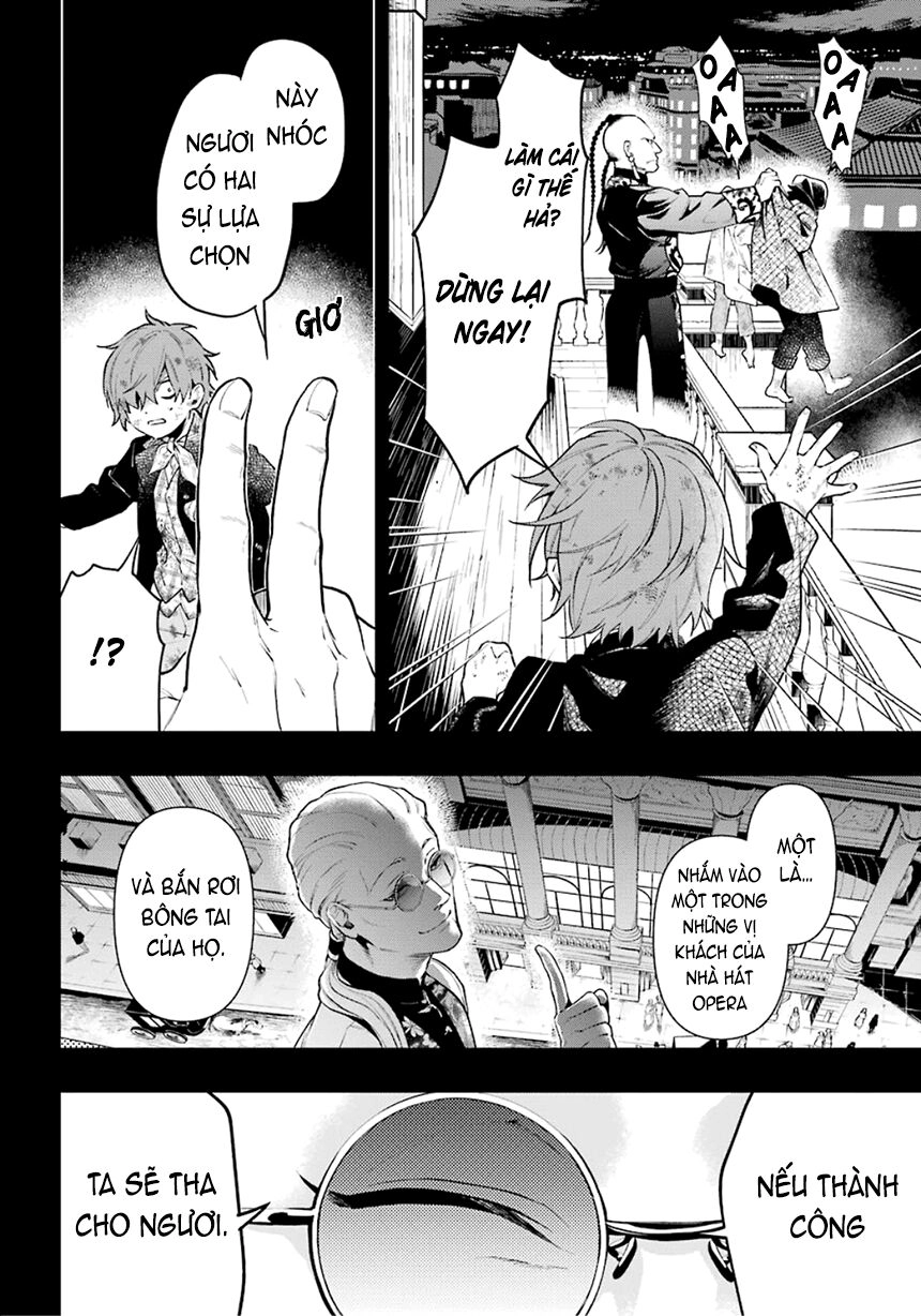 Kuroshitsuji Chapter 158 - 11