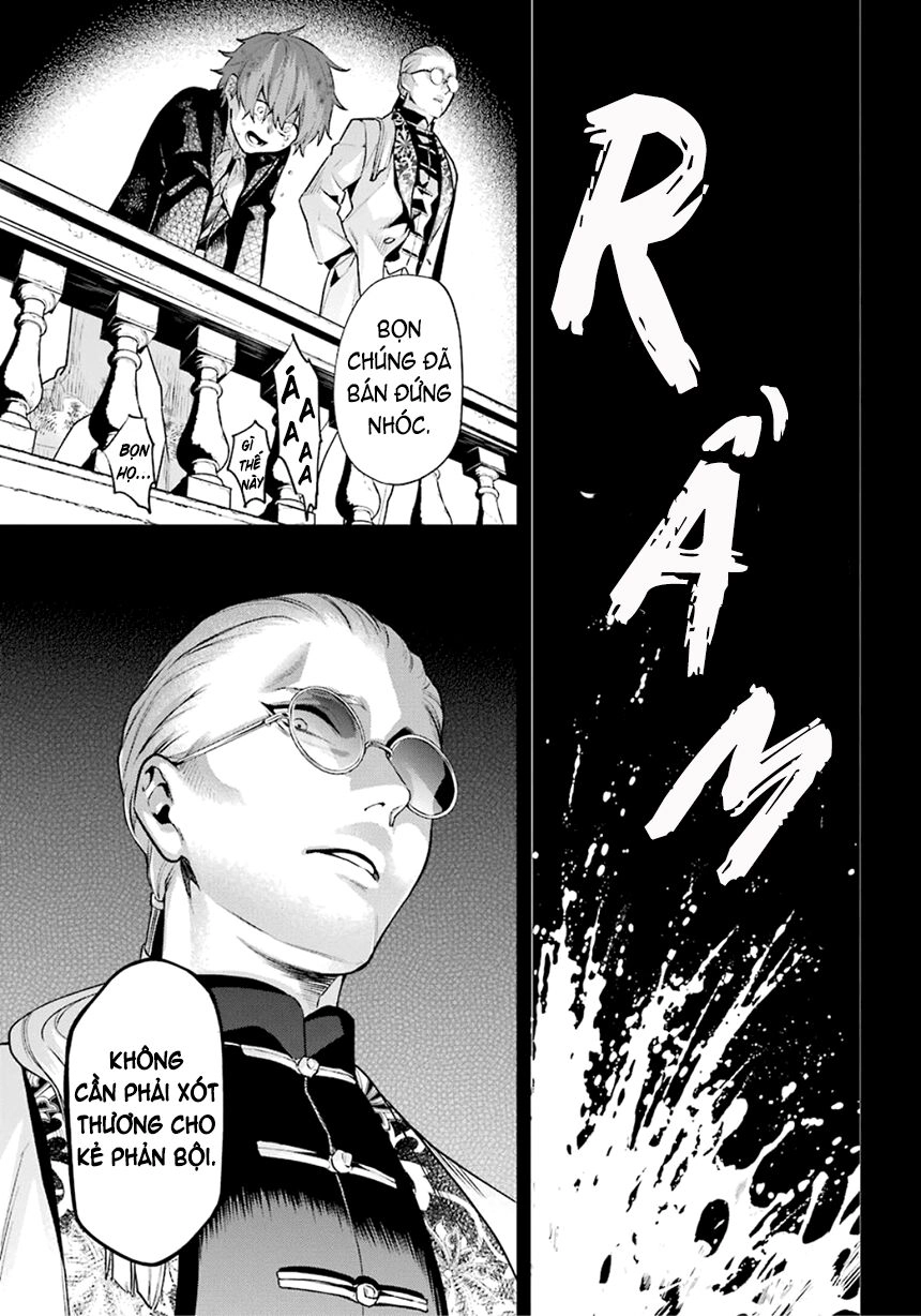 Kuroshitsuji Chapter 158 - 16