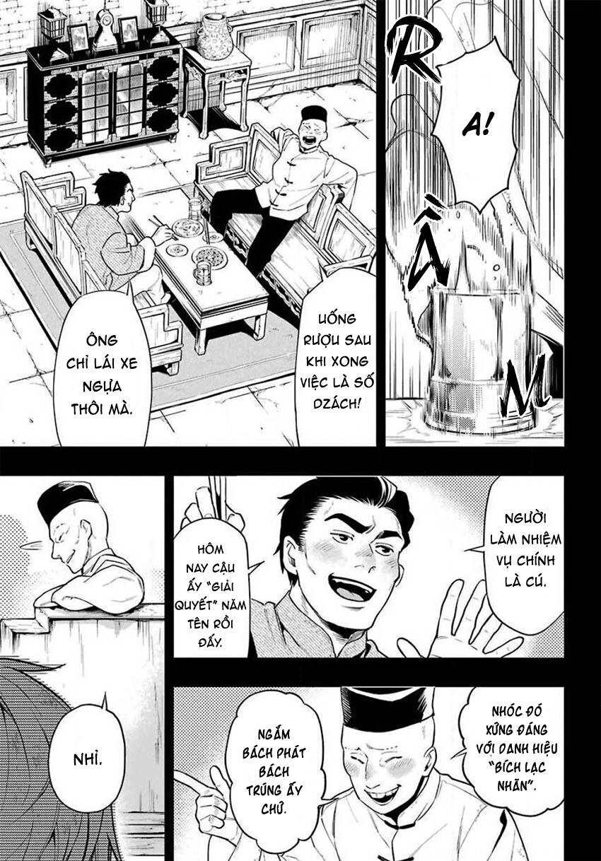 Kuroshitsuji Chapter 159 - 10