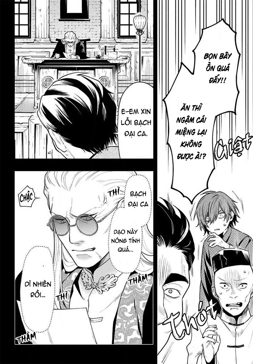 Kuroshitsuji Chapter 159 - 13