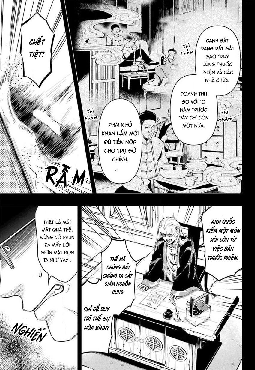 Kuroshitsuji Chapter 159 - 14