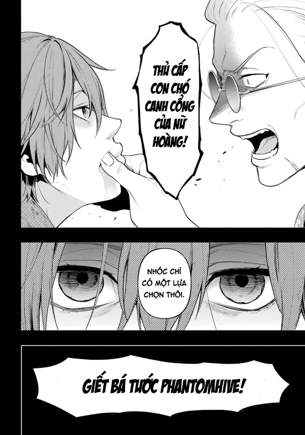 Kuroshitsuji Chapter 159 - 17