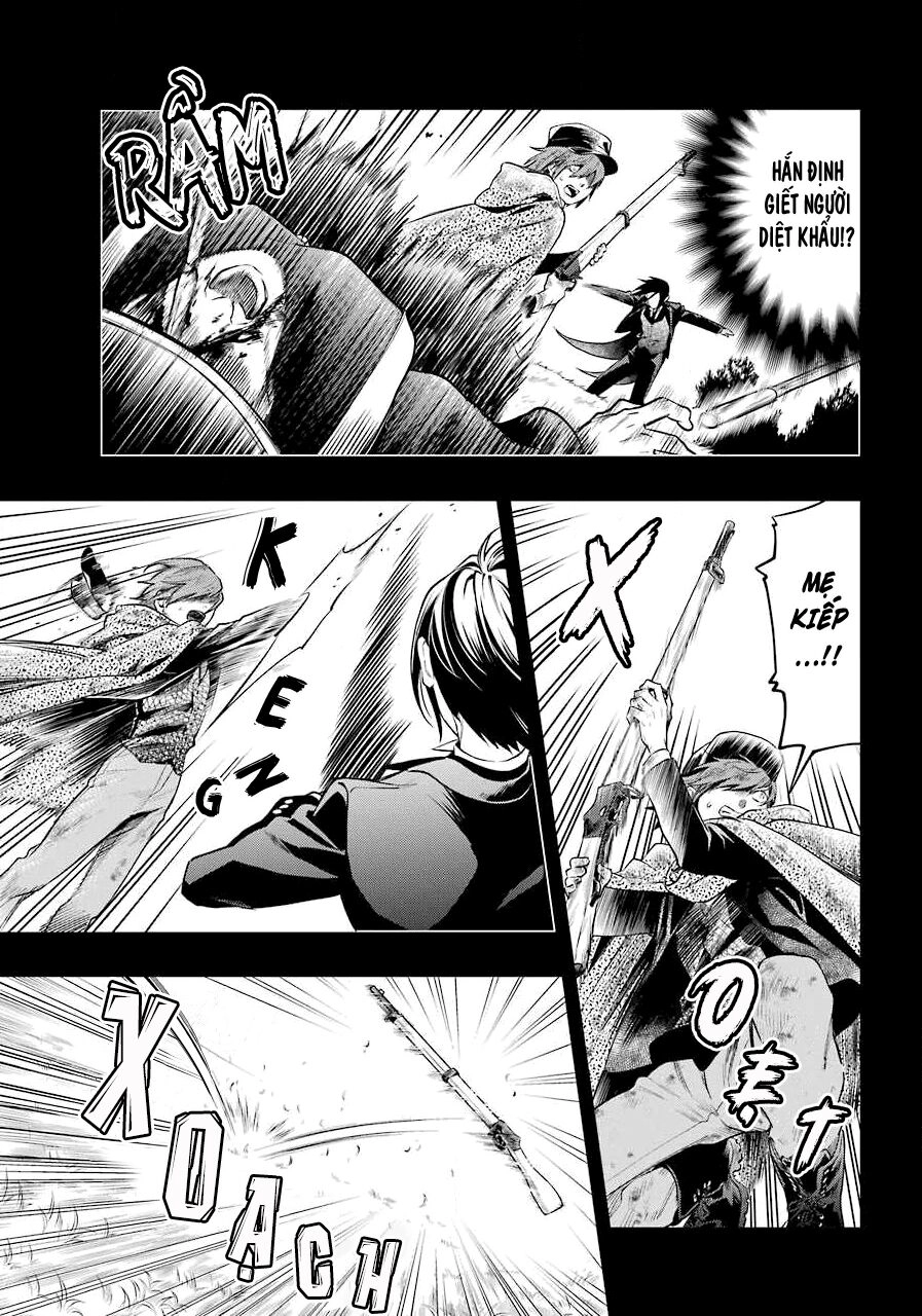 Kuroshitsuji Chapter 161 - 12