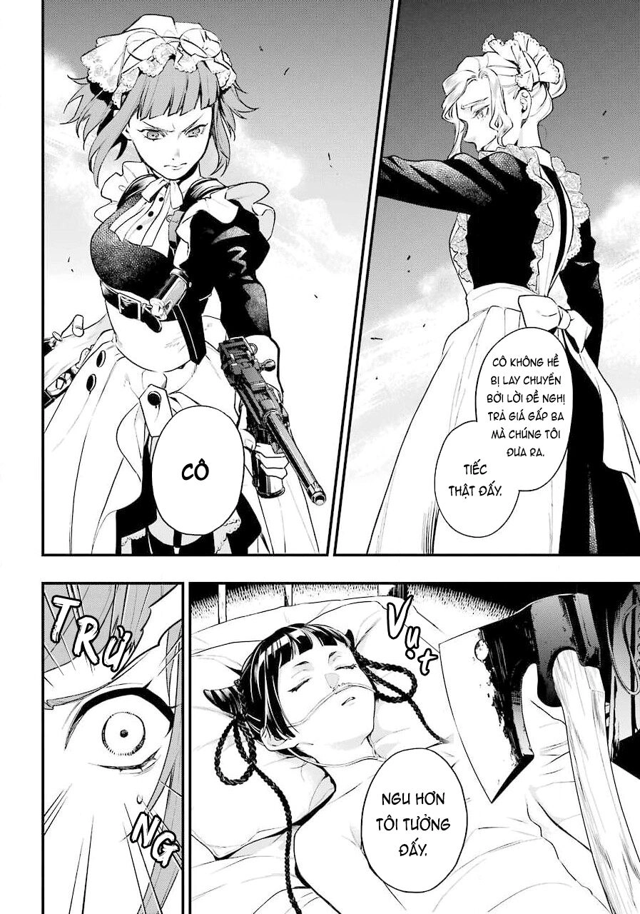 Kuroshitsuji Chapter 166 - 8