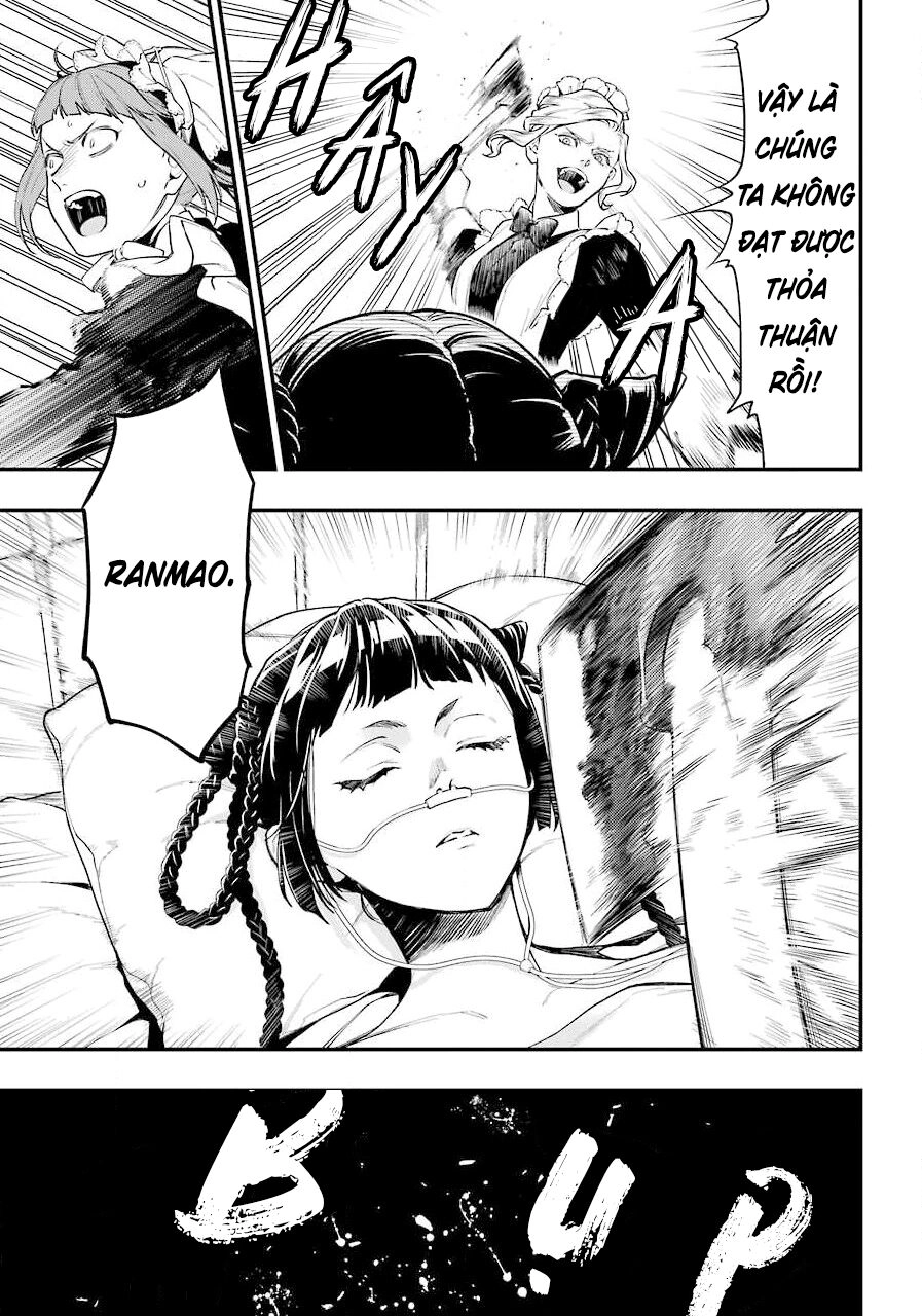 Kuroshitsuji Chapter 166 - 9