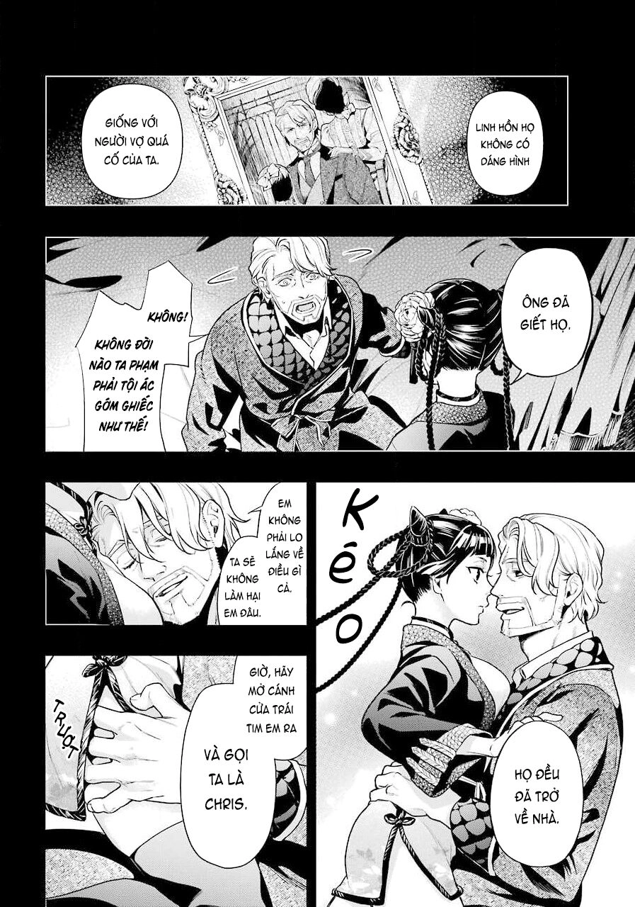 Kuroshitsuji Chapter 166 - 16