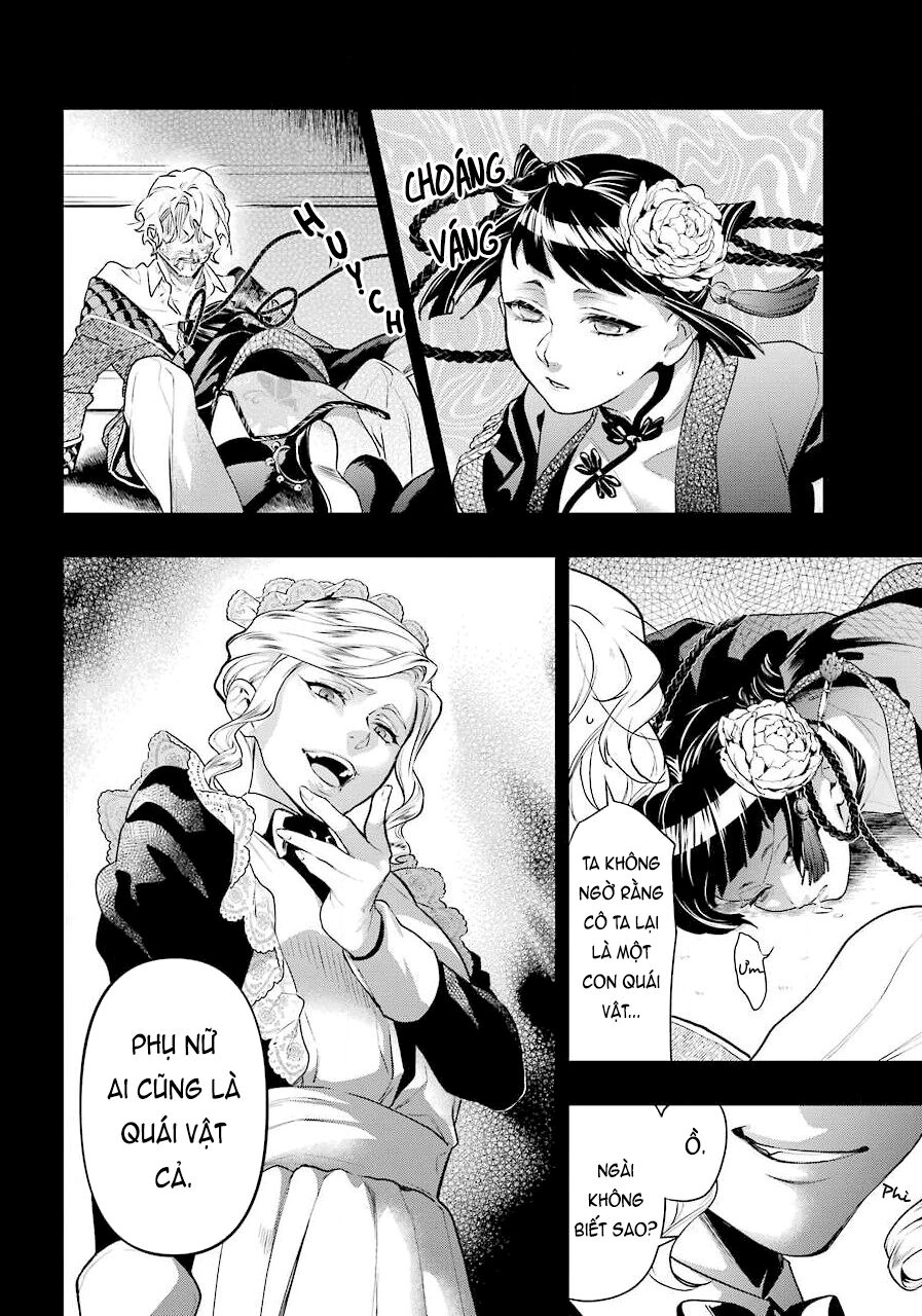 Kuroshitsuji Chapter 167 - 7