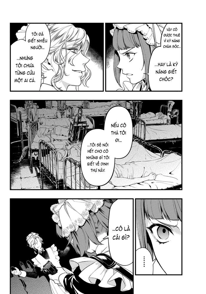 Kuroshitsuji Chapter 168 - 7