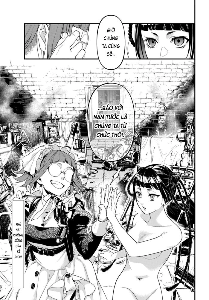 Kuroshitsuji Chapter 168 - 17