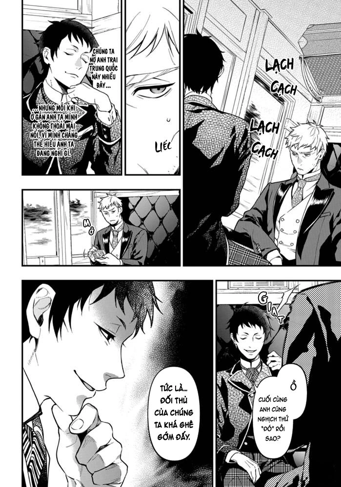 Kuroshitsuji Chapter 170 - 11