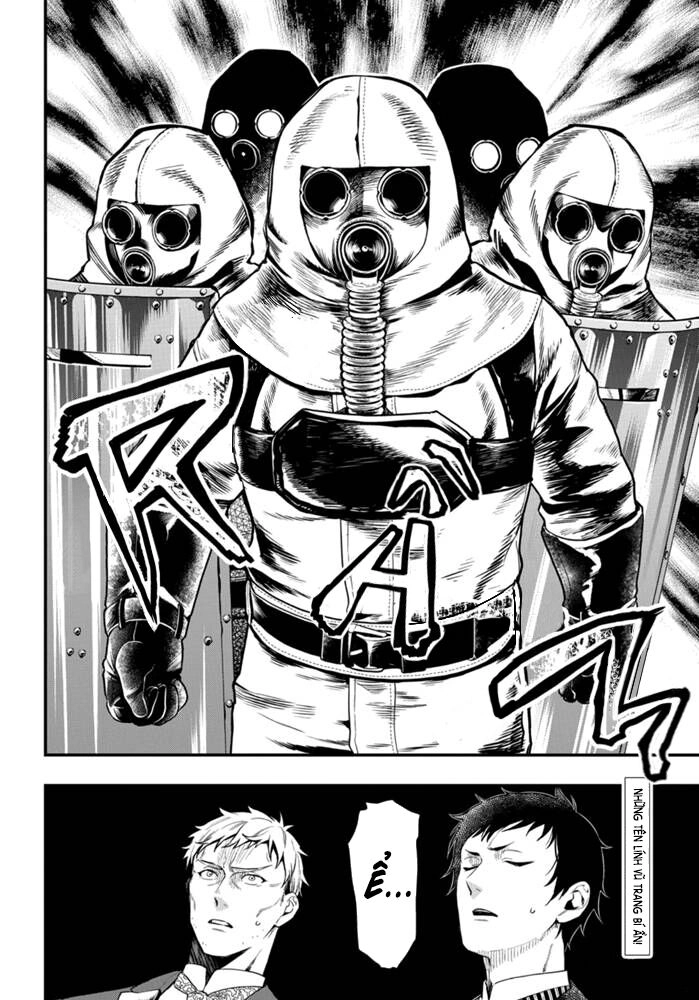 Kuroshitsuji Chapter 170 - 17