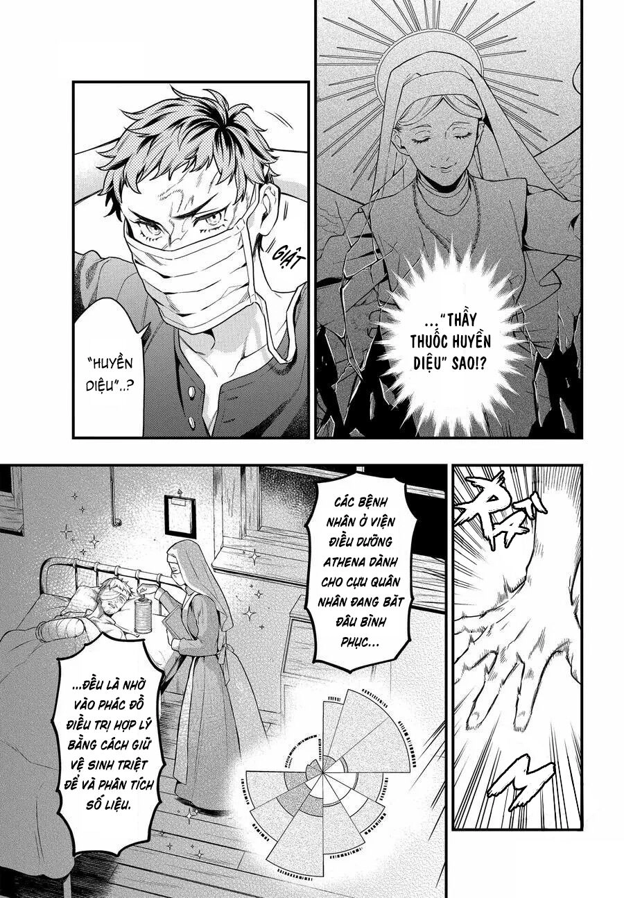 Kuroshitsuji Chapter 171 - 8