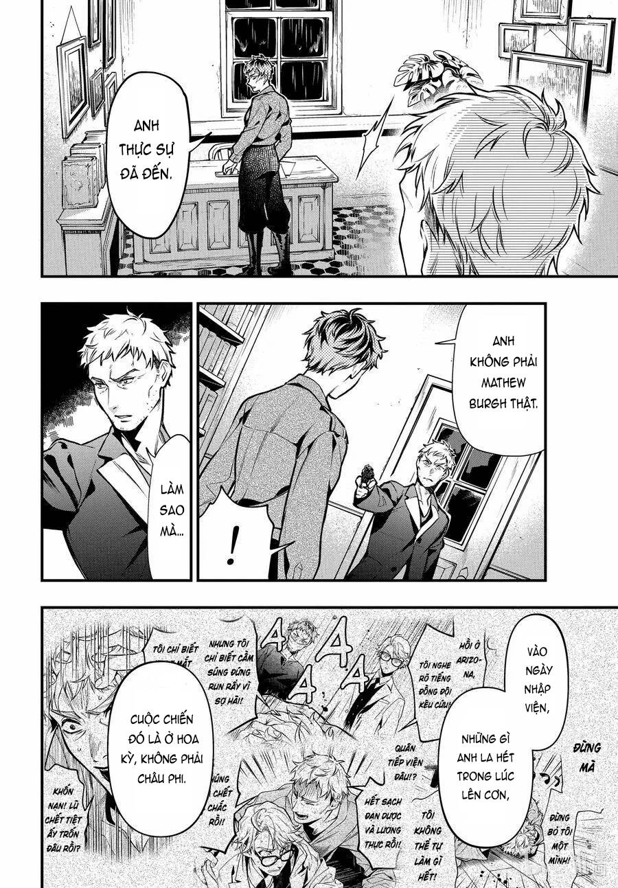 Kuroshitsuji Chapter 175 - 7