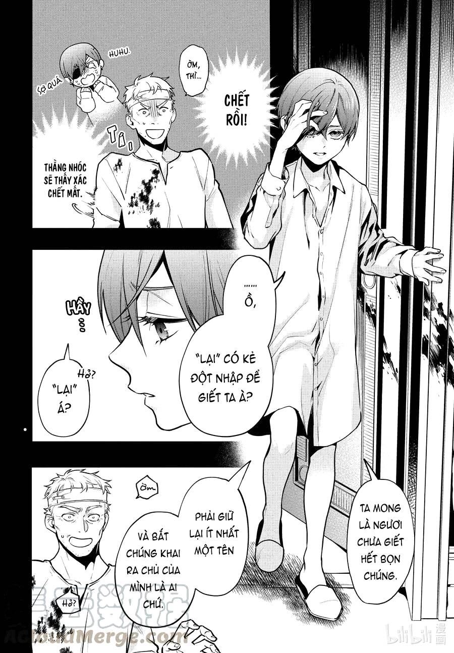 Kuroshitsuji Chapter 181 - 7