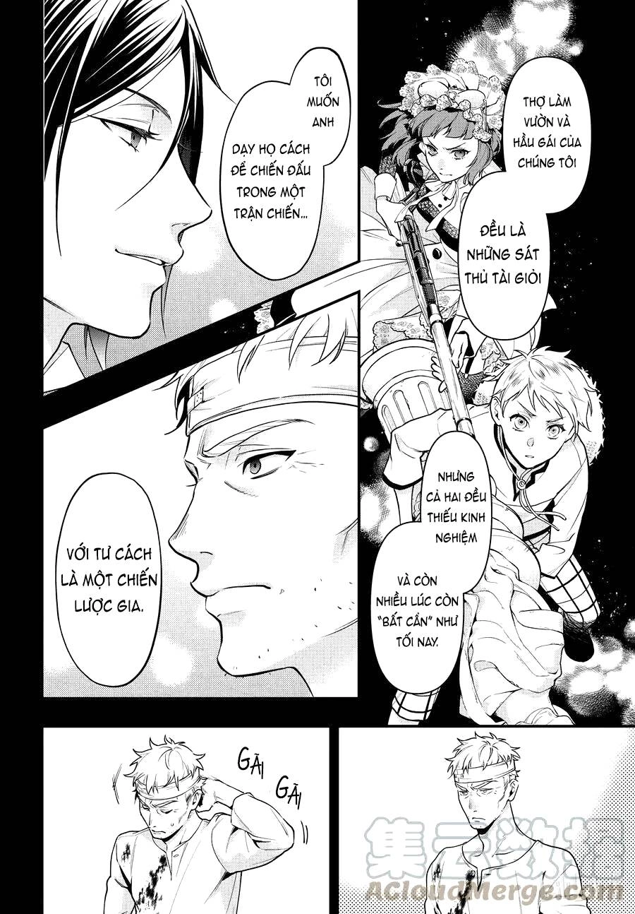 Kuroshitsuji Chapter 181 - 11