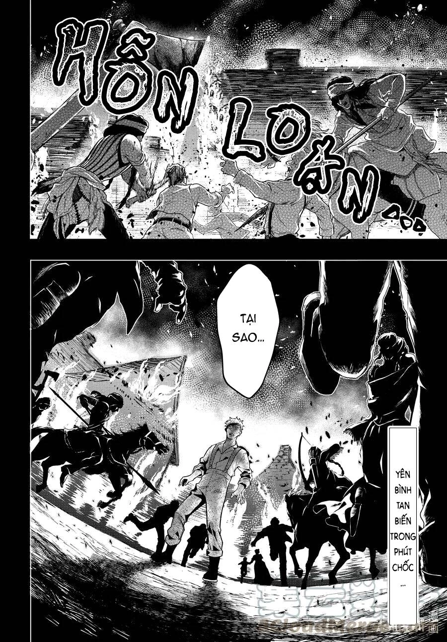 Kuroshitsuji Chapter 182 - 13