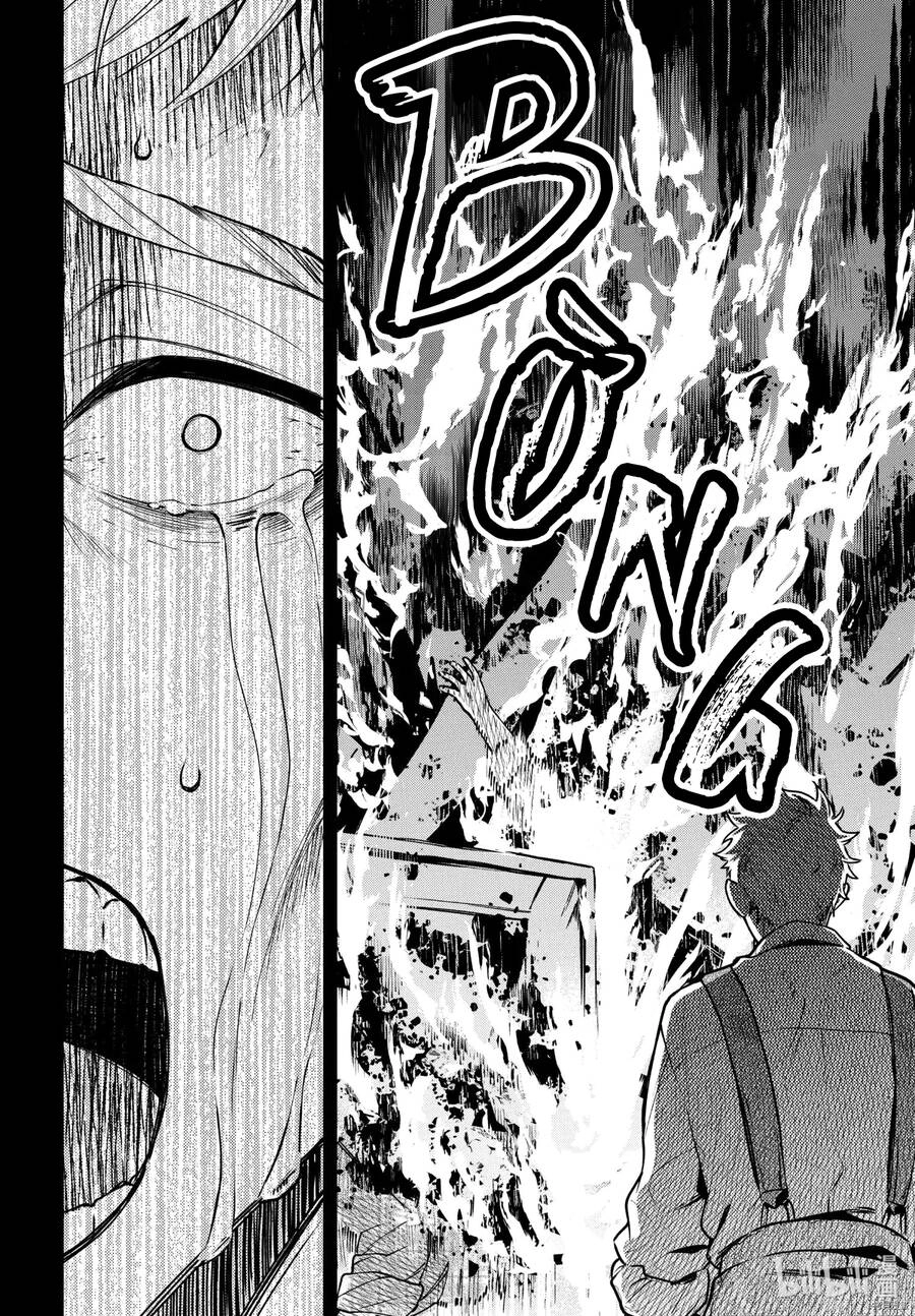 Kuroshitsuji Chapter 183 - 12