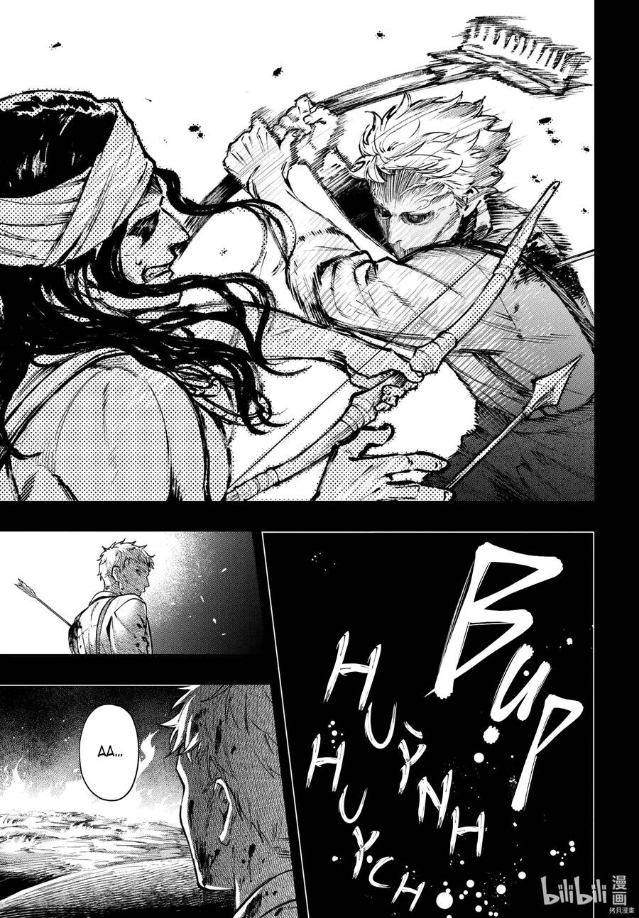 Kuroshitsuji Chapter 183 - 15