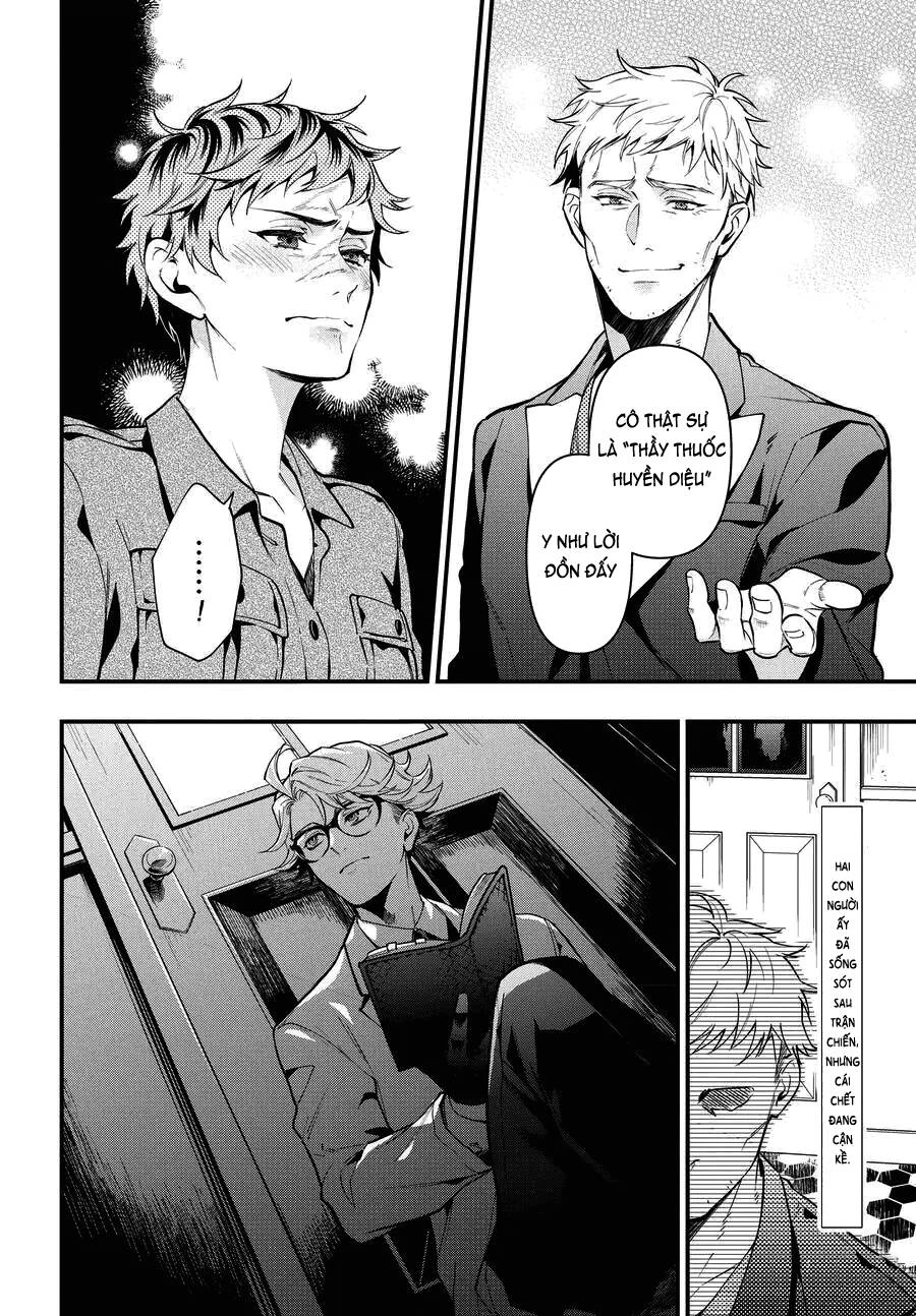 Kuroshitsuji Chapter 184 - 17