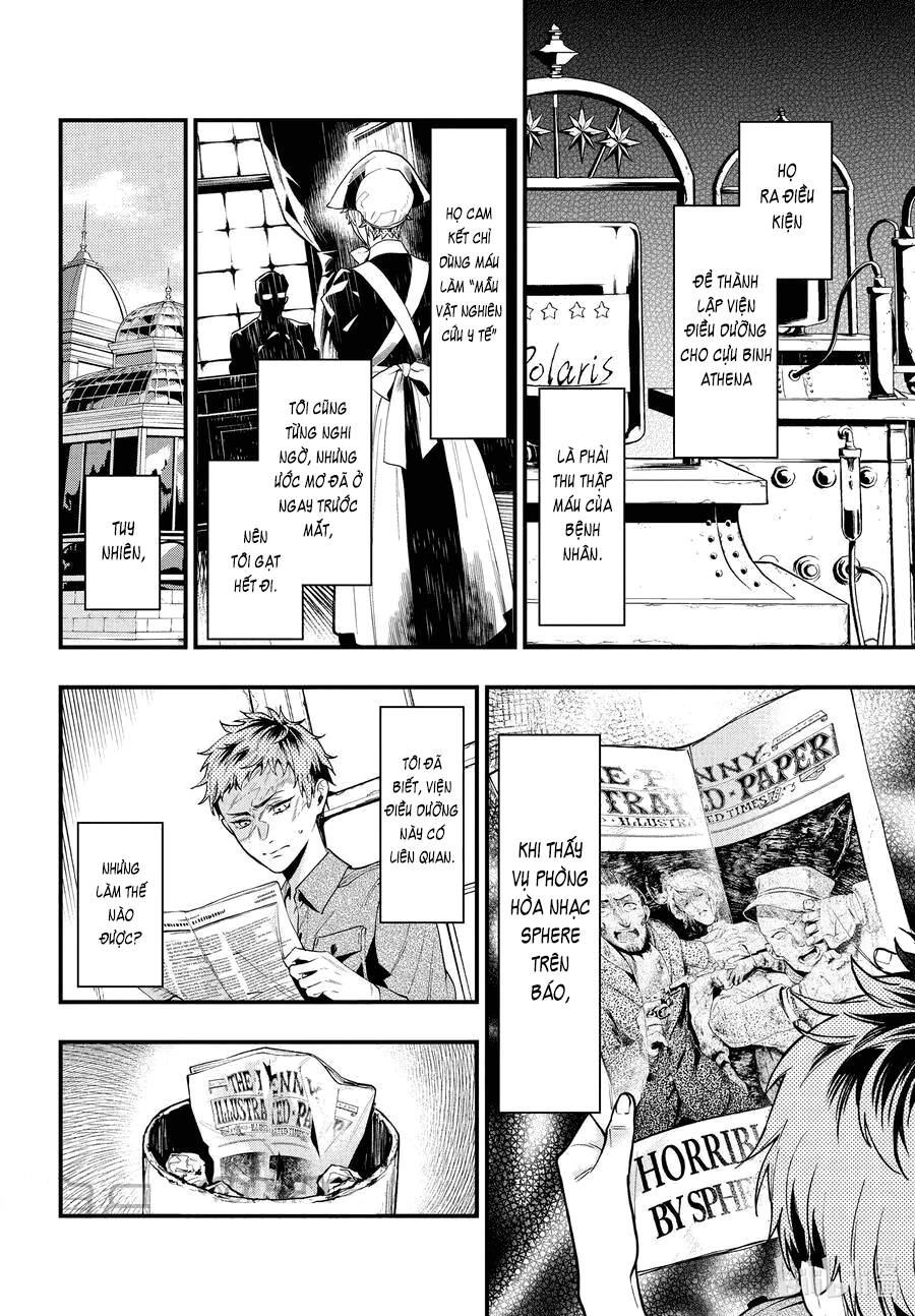 Kuroshitsuji Chapter 185 - 7