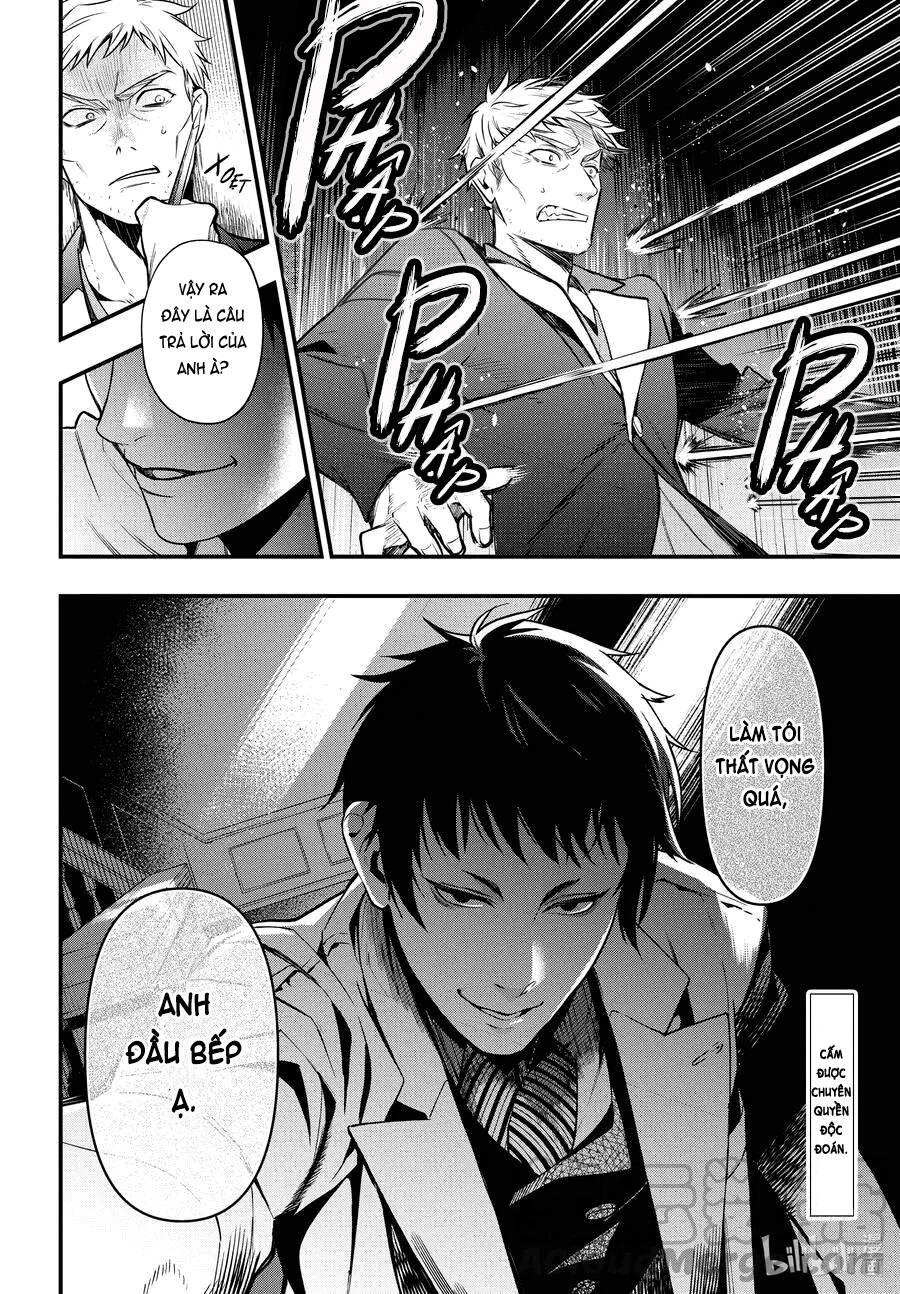 Kuroshitsuji Chapter 185 - 13