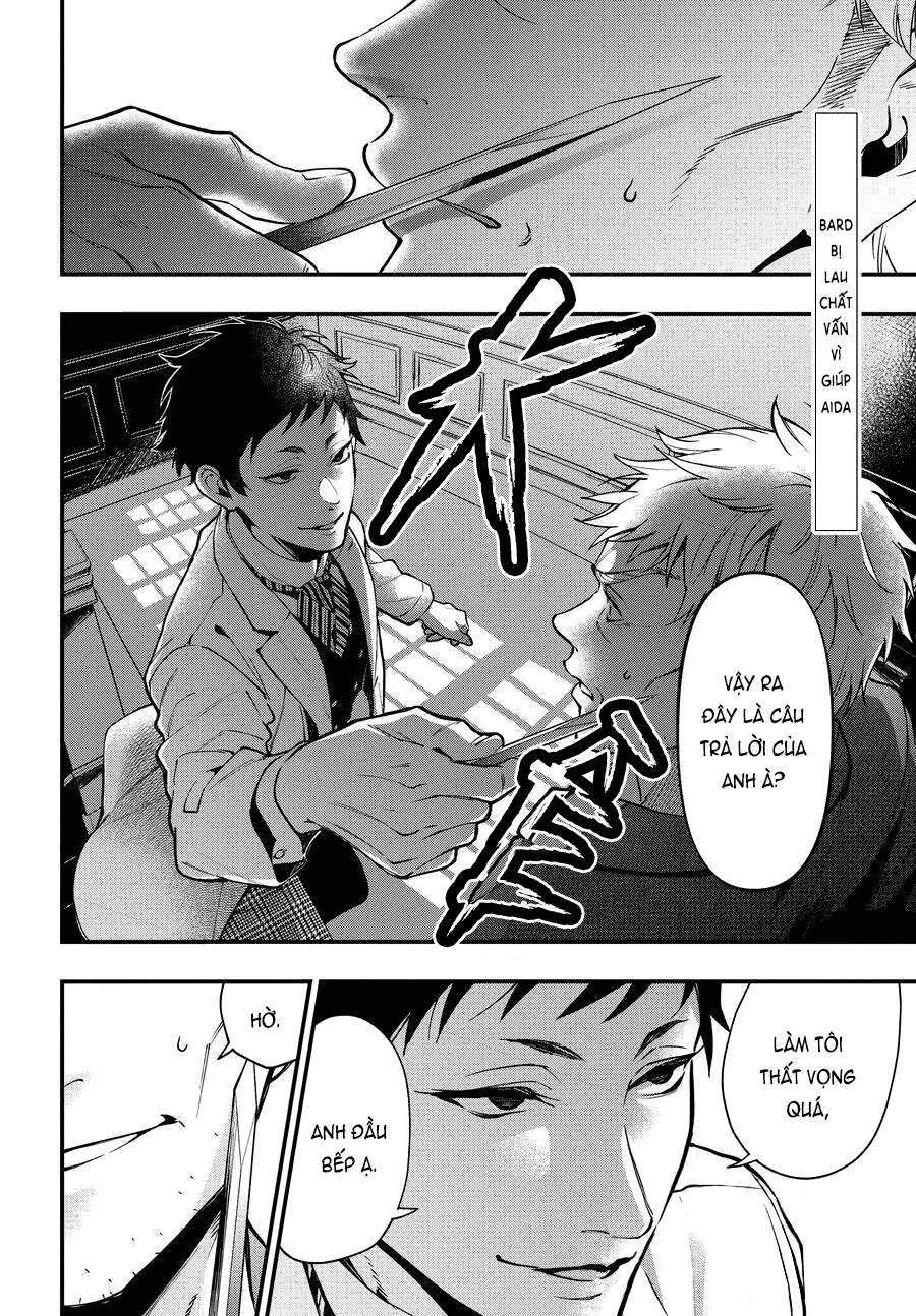 Kuroshitsuji Chapter 186 - 3