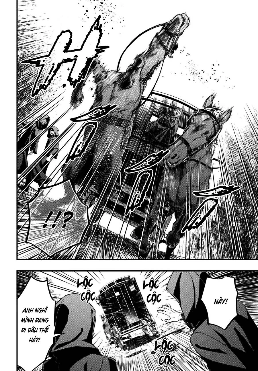 Kuroshitsuji Chapter 187 - 13