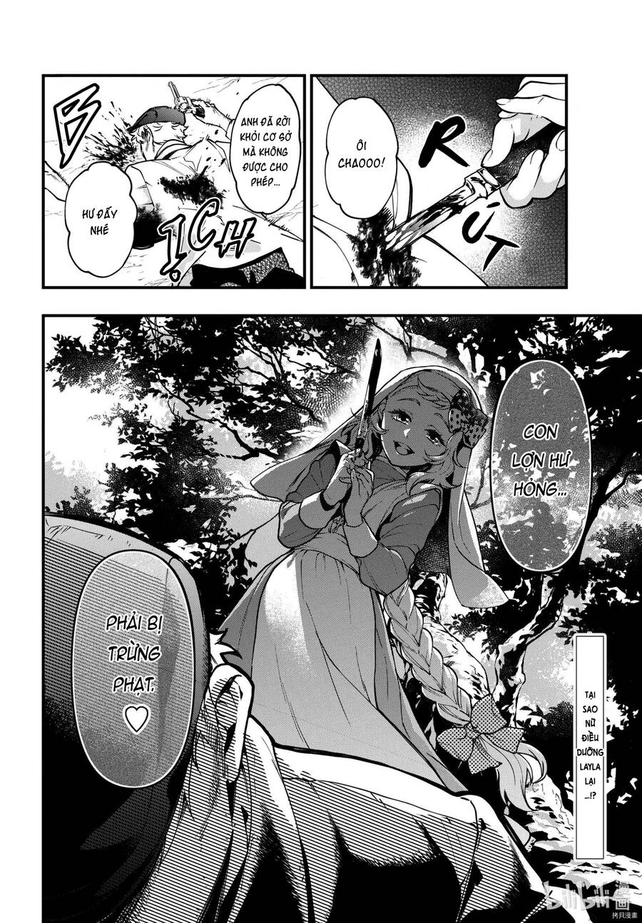 Kuroshitsuji Chapter 187 - 17