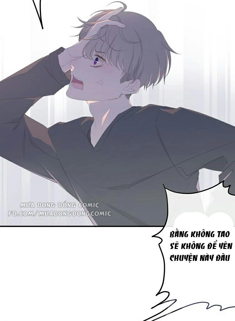 Tháng Sáu Không Hẹn Mà Gặp Chapter 1.1 - 14