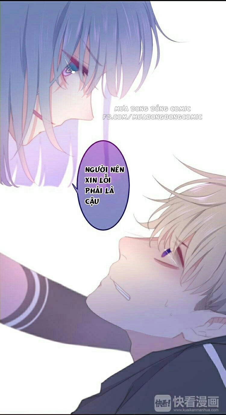 Tháng Sáu Không Hẹn Mà Gặp Chapter 1.1 - 17