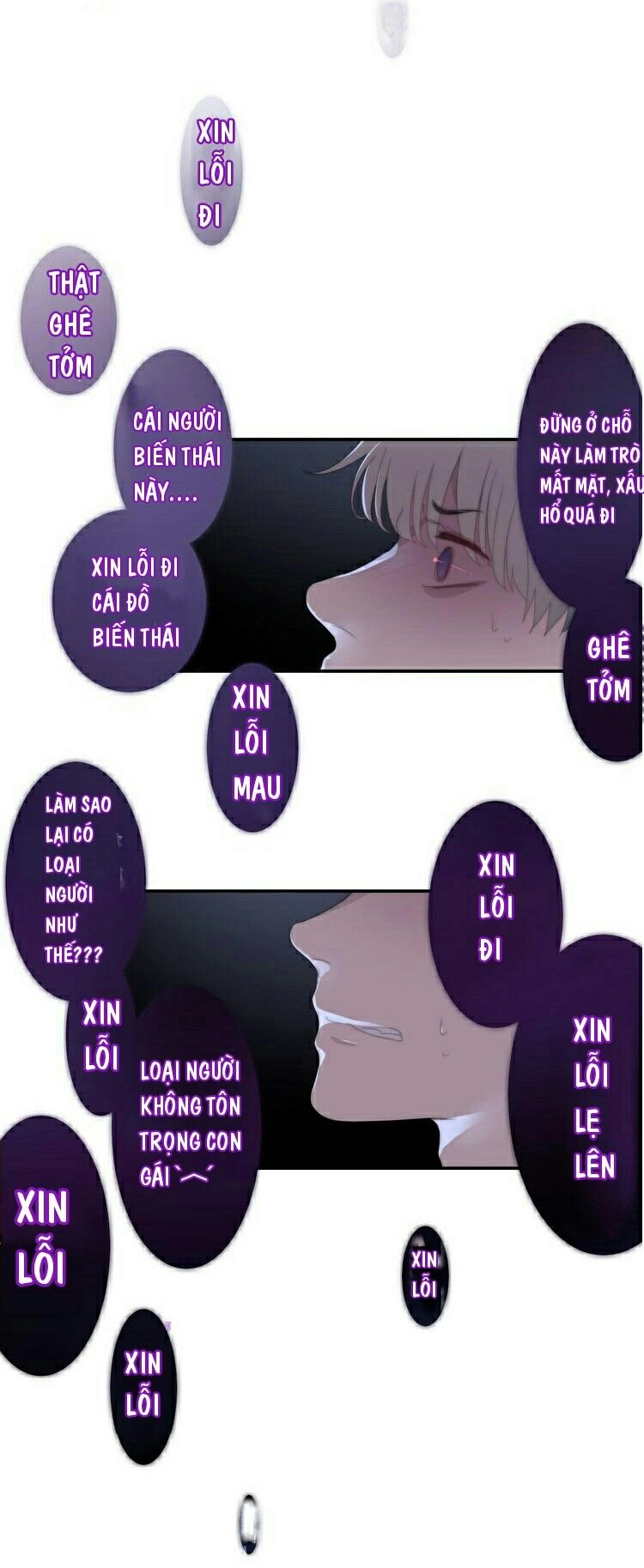 Tháng Sáu Không Hẹn Mà Gặp Chapter 1.3 - 2