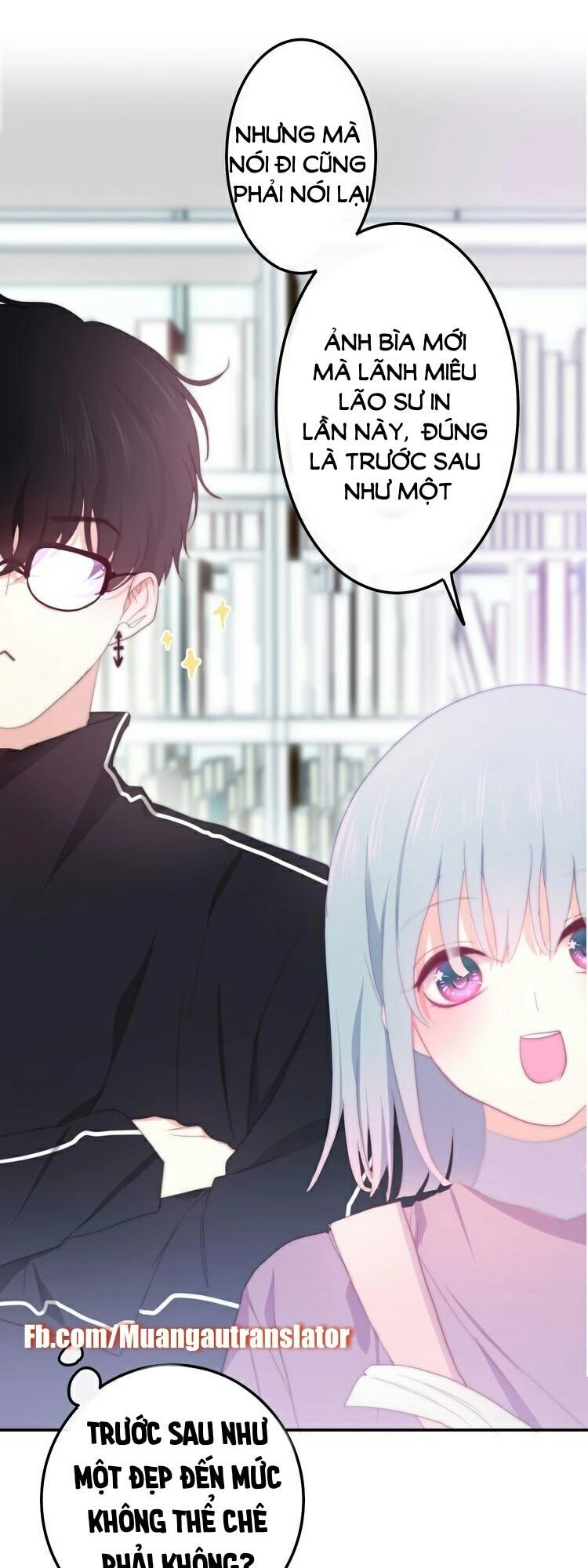 Tháng Sáu Không Hẹn Mà Gặp Chapter 2 - 14