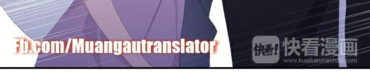 Tháng Sáu Không Hẹn Mà Gặp Chapter 2 - 19