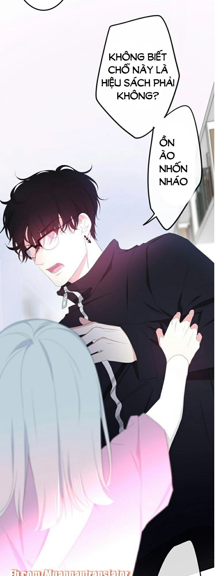 Tháng Sáu Không Hẹn Mà Gặp Chapter 2 - 25