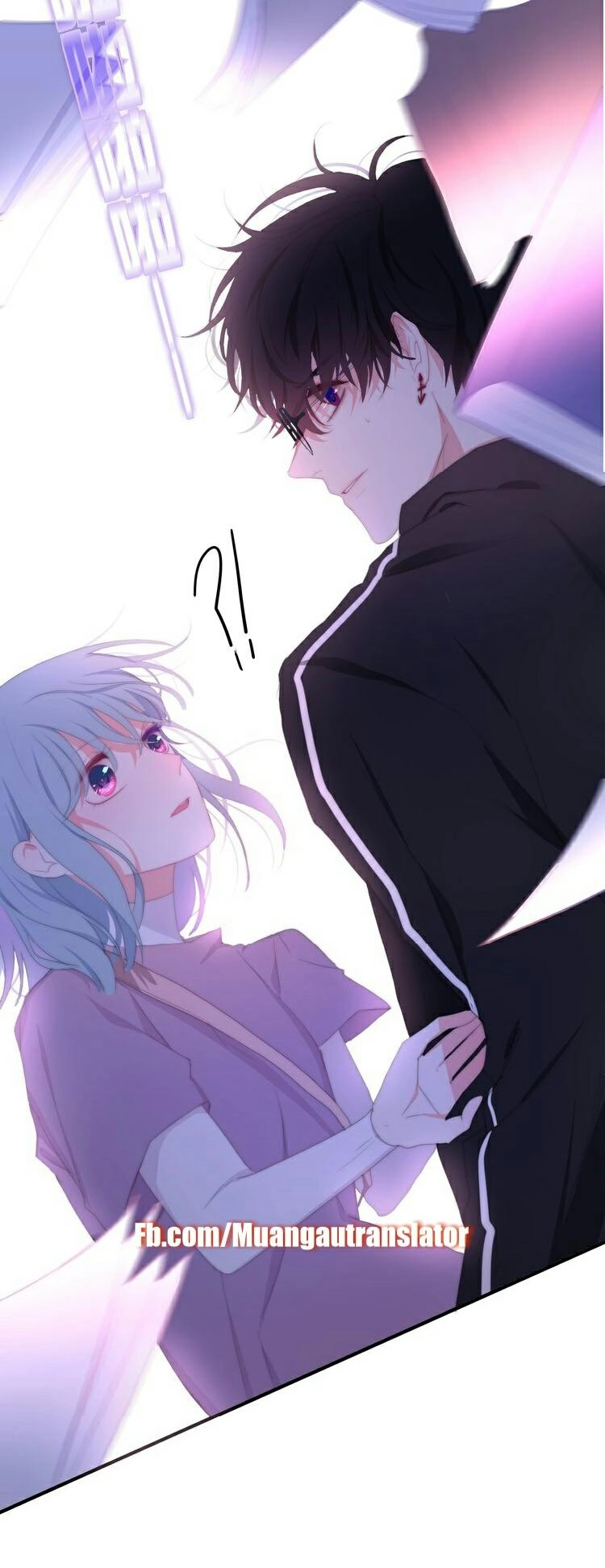 Tháng Sáu Không Hẹn Mà Gặp Chapter 2 - 30