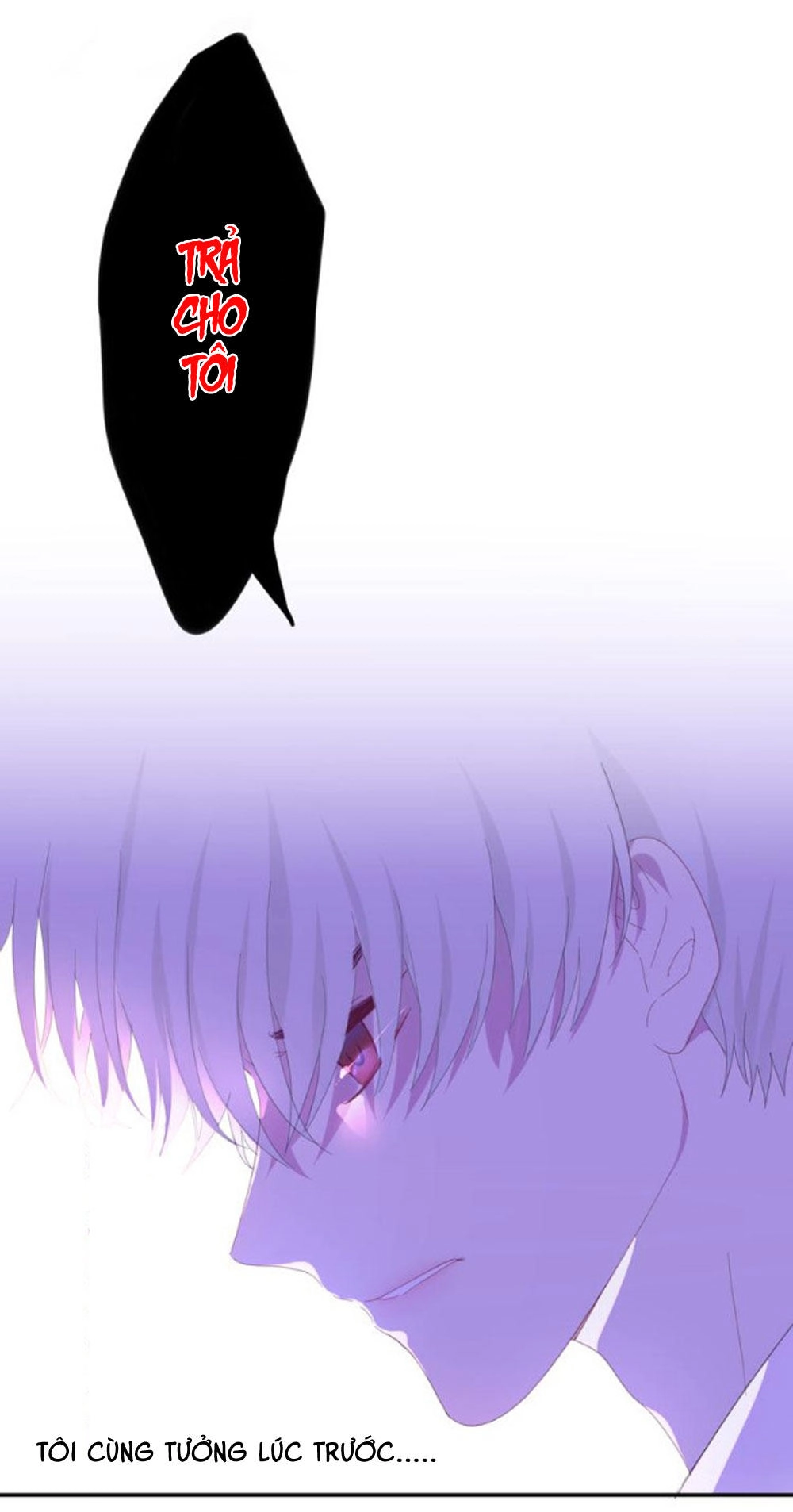 Tháng Sáu Không Hẹn Mà Gặp Chapter 3 - 1