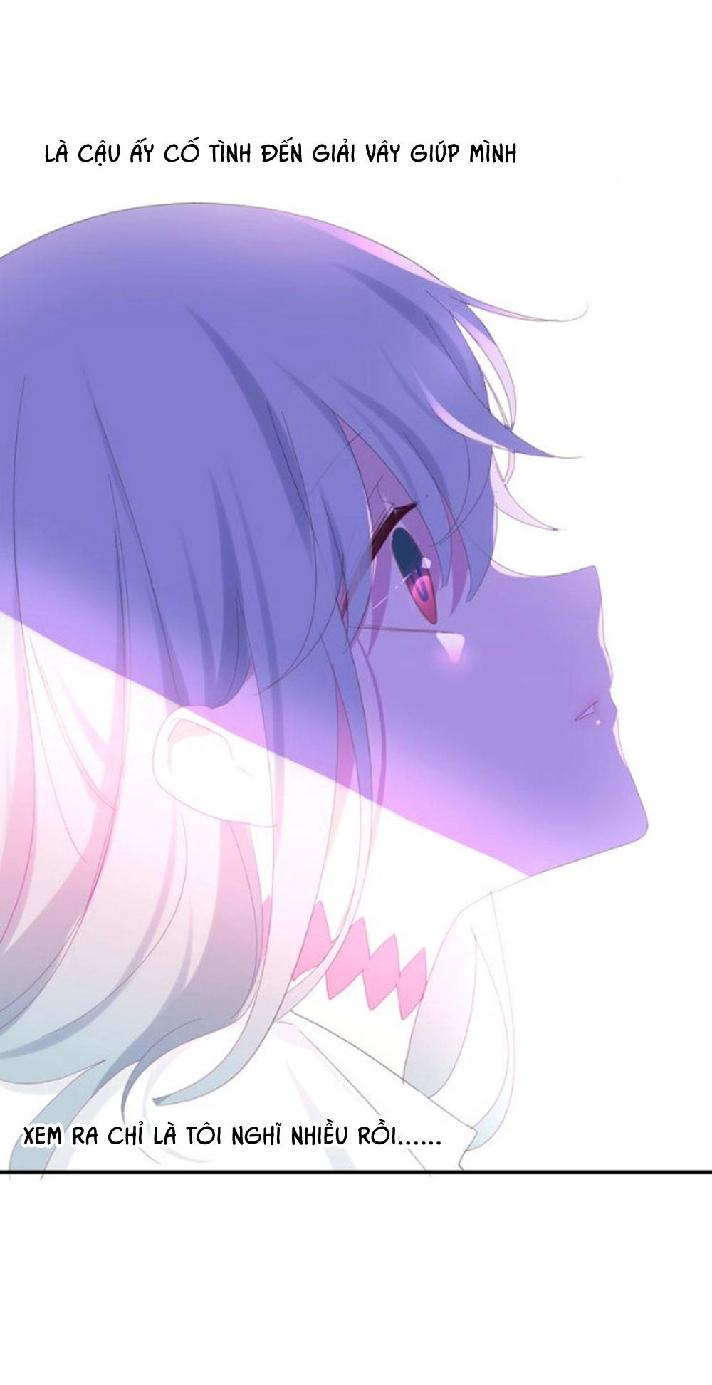 Tháng Sáu Không Hẹn Mà Gặp Chapter 3 - 2