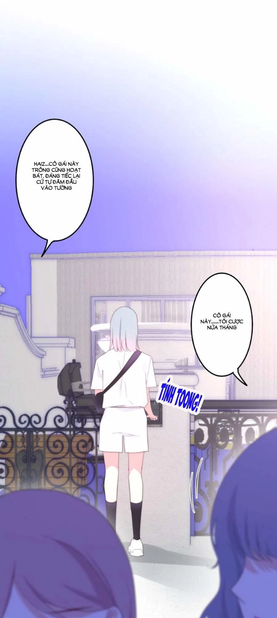 Tháng Sáu Không Hẹn Mà Gặp Chapter 3 - 25