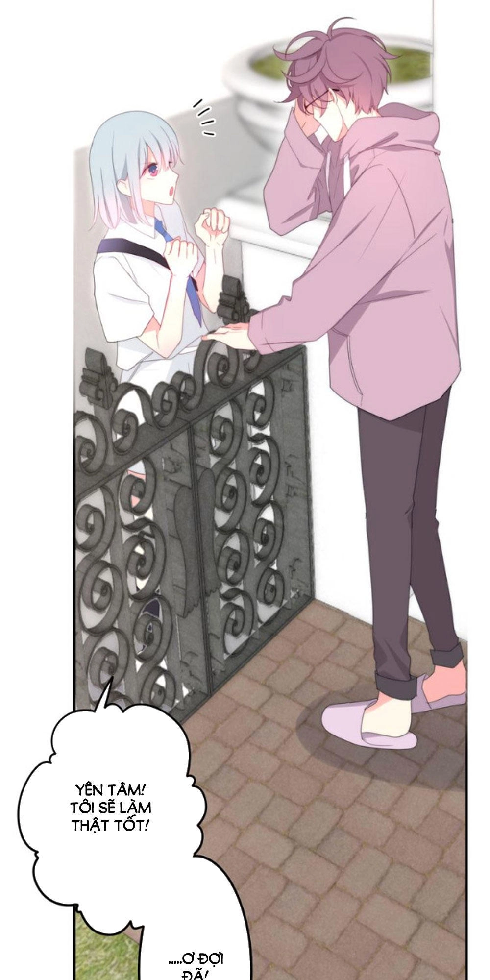 Tháng Sáu Không Hẹn Mà Gặp Chapter 3 - 31