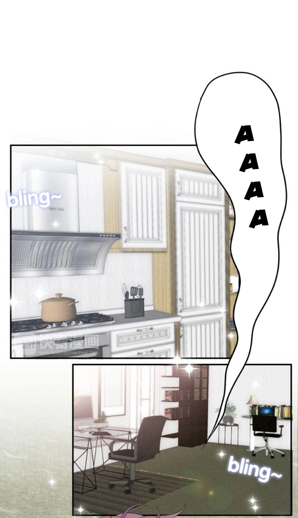 Tháng Sáu Không Hẹn Mà Gặp Chapter 3 - 40