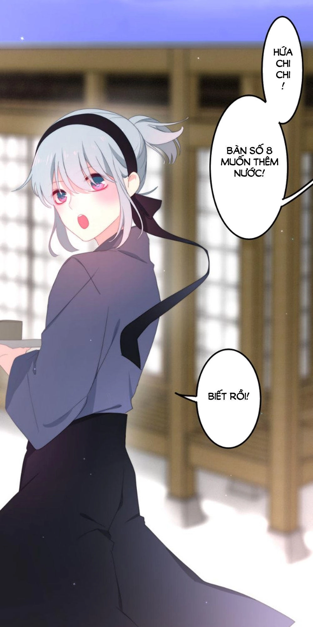 Tháng Sáu Không Hẹn Mà Gặp Chapter 4 - 33