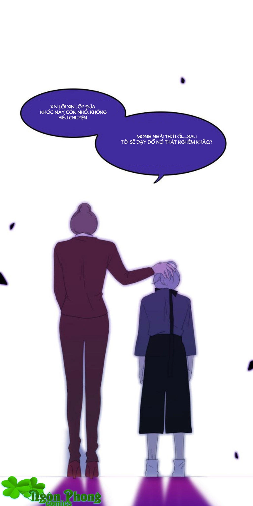 Tháng Sáu Không Hẹn Mà Gặp Chapter 4 - 50