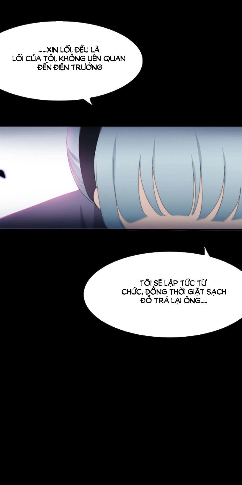 Tháng Sáu Không Hẹn Mà Gặp Chapter 4 - 55